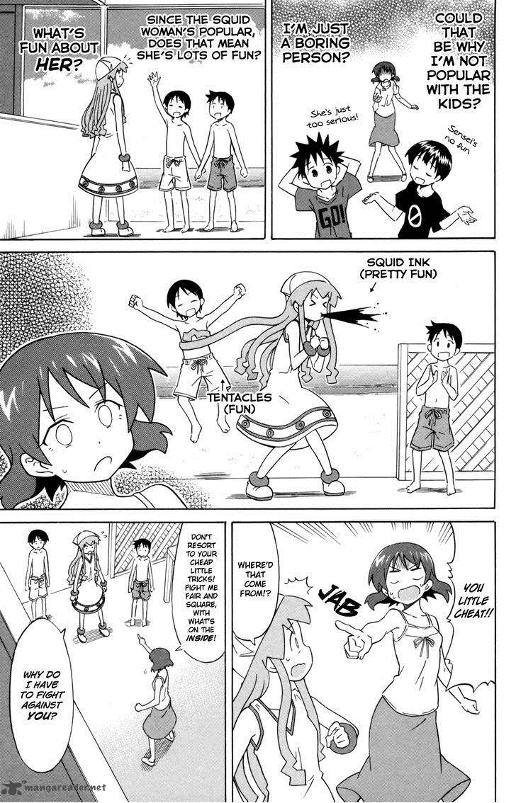 Shinryaku Ika Musume 327 3