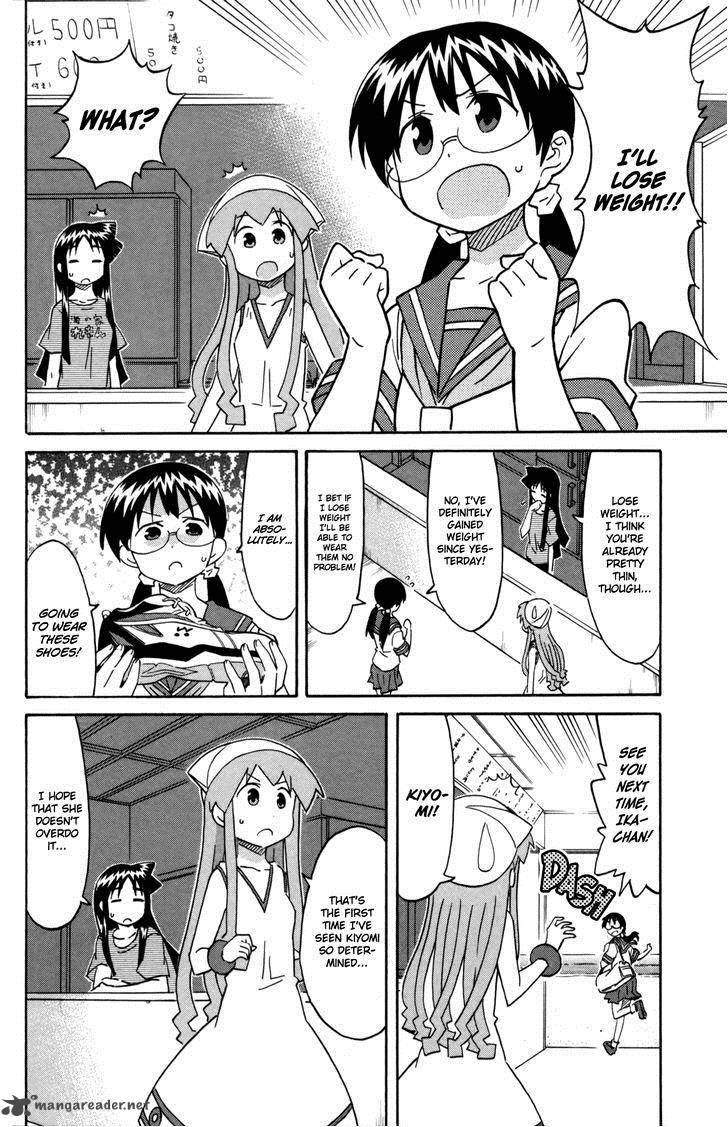 Shinryaku Ika Musume 329 4