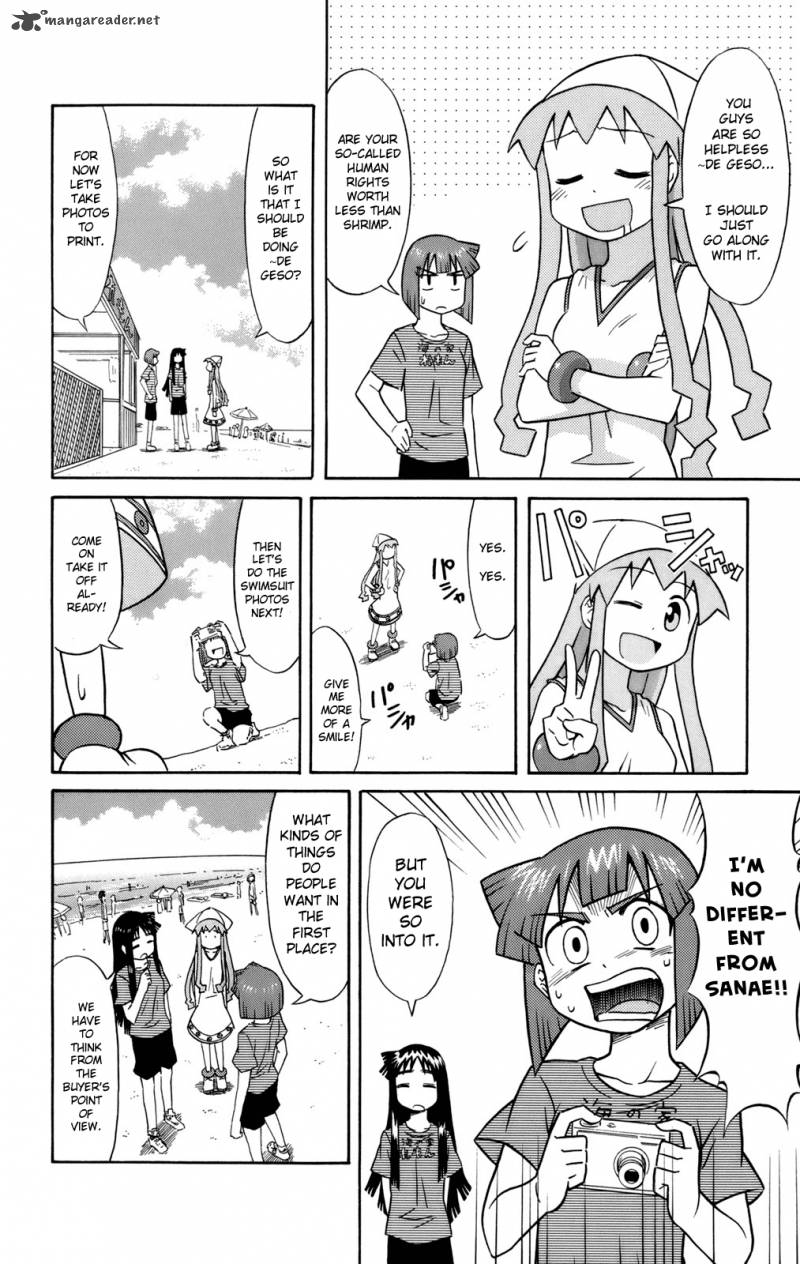 Shinryaku Ika Musume 48 4