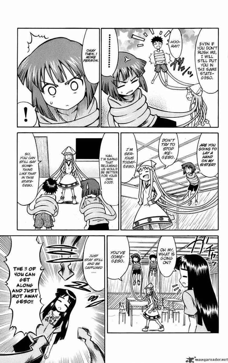 Shinryaku Ika Musume 5 5