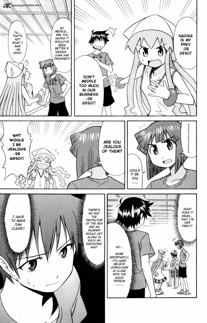 Shinryaku Ika Musume 61 5