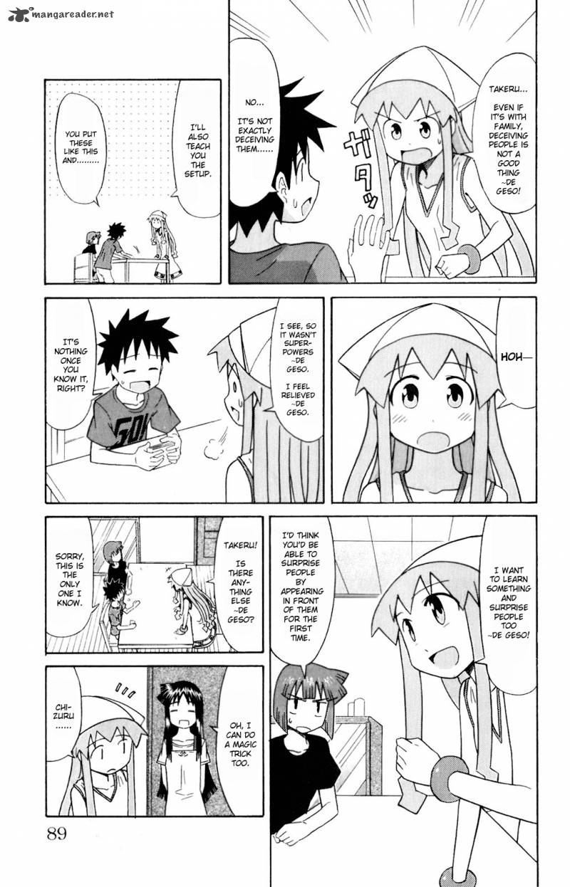 Shinryaku Ika Musume 68 3