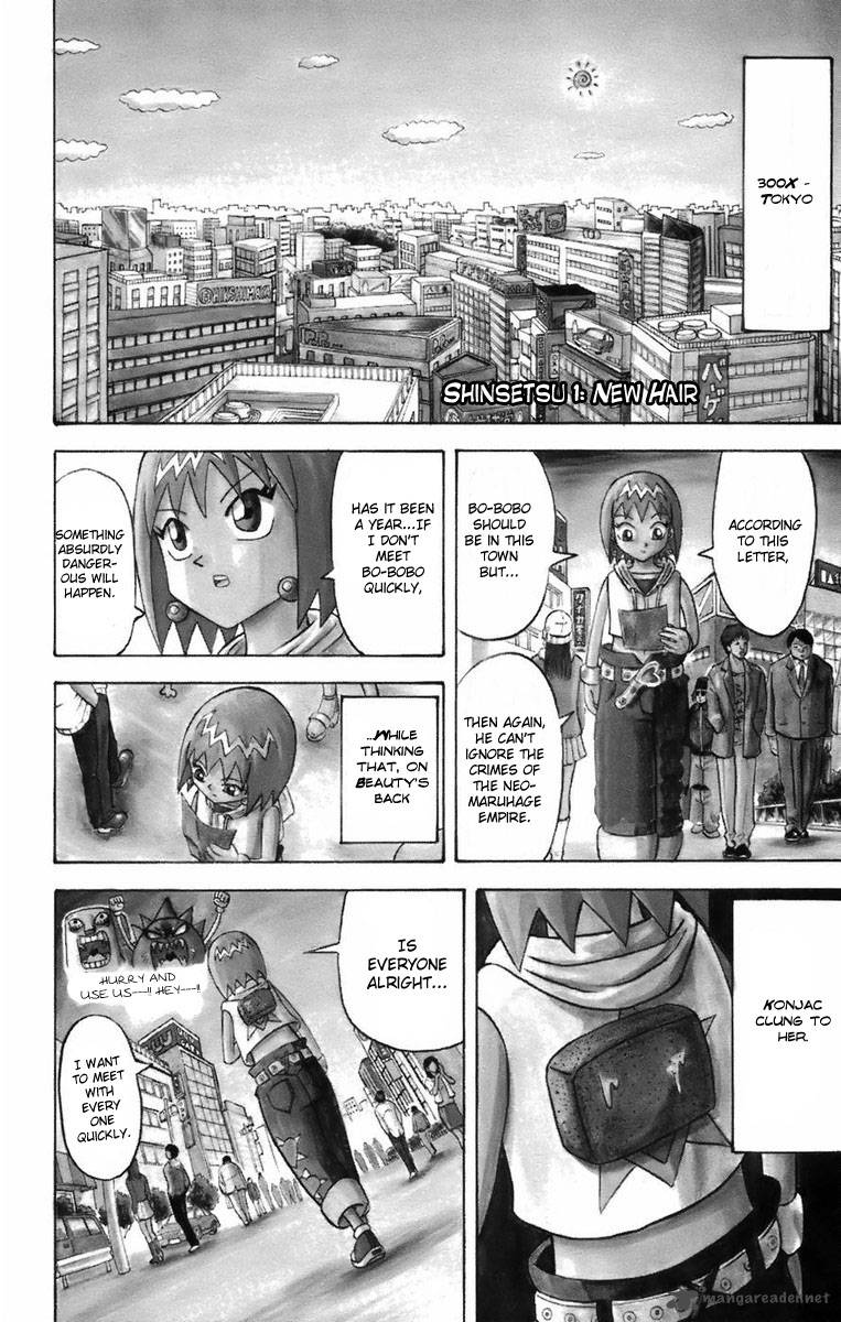 Shinsetsu Bobobo Bo Bo Bobo 1 10
