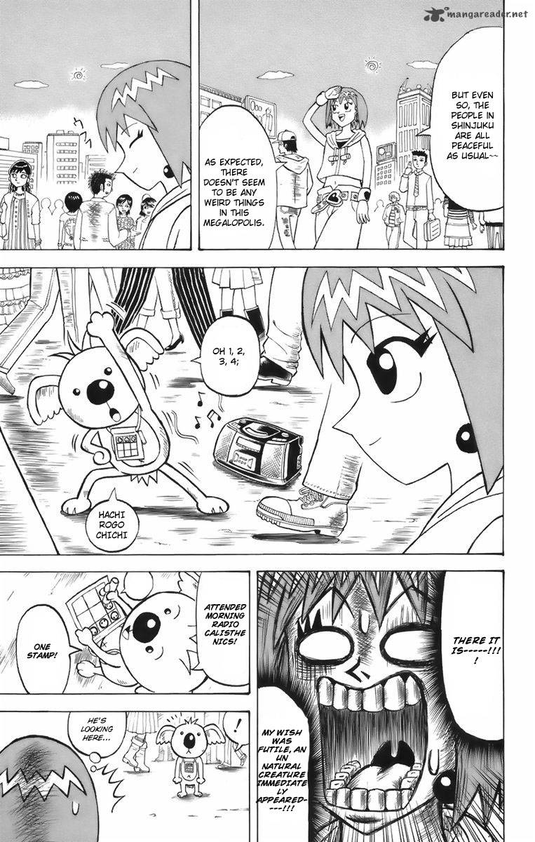 Shinsetsu Bobobo Bo Bo Bobo 1 11