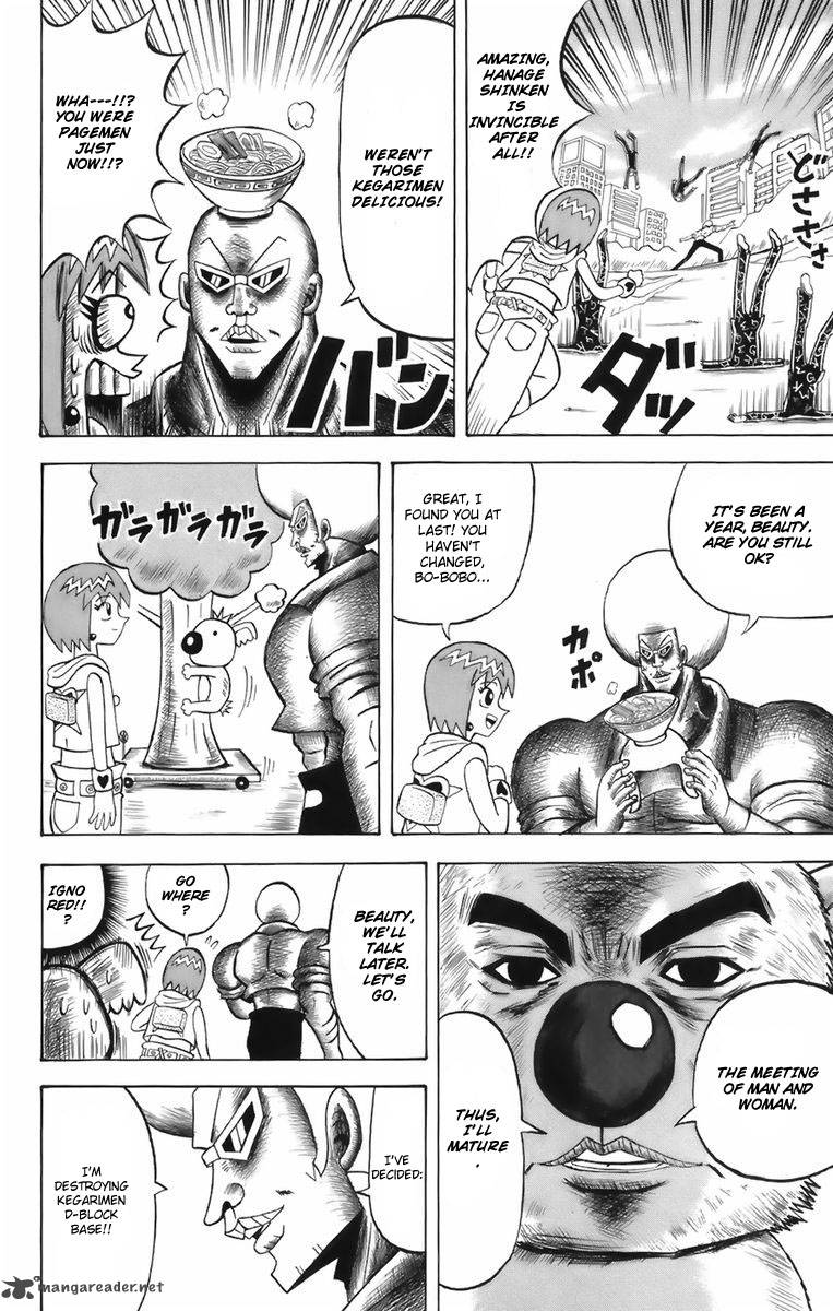 Shinsetsu Bobobo Bo Bo Bobo 1 16