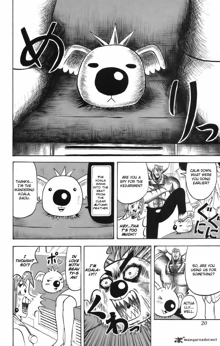 Shinsetsu Bobobo Bo Bo Bobo 1 20