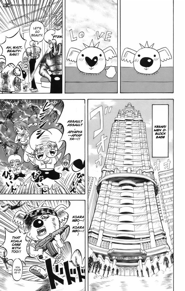 Shinsetsu Bobobo Bo Bo Bobo 1 21