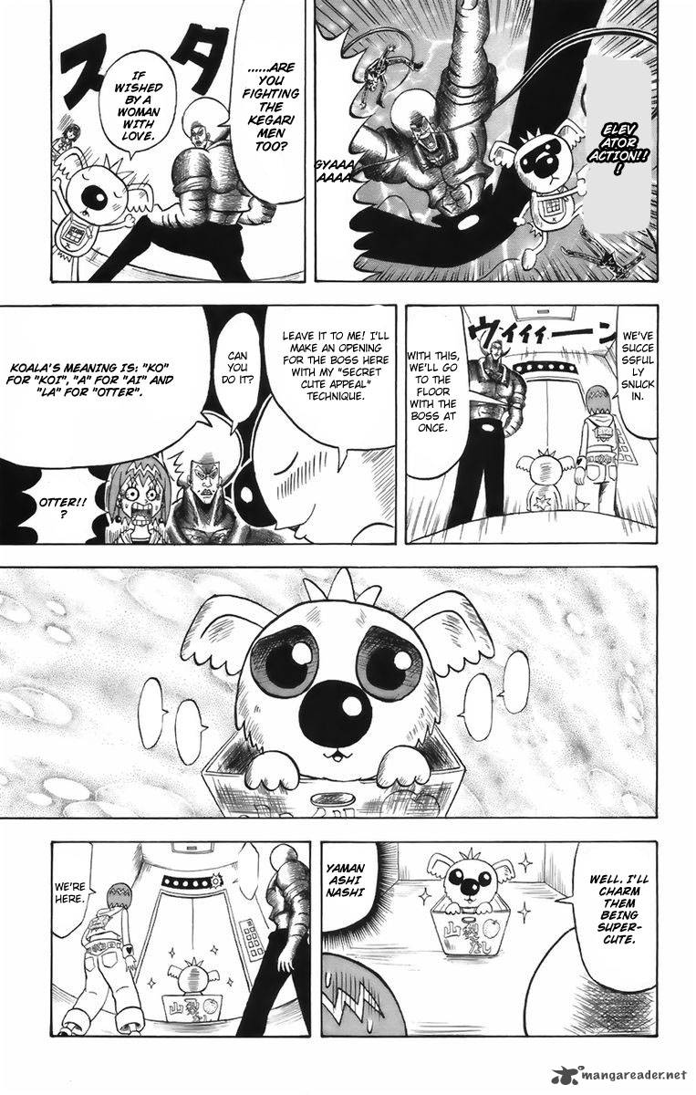Shinsetsu Bobobo Bo Bo Bobo 1 23