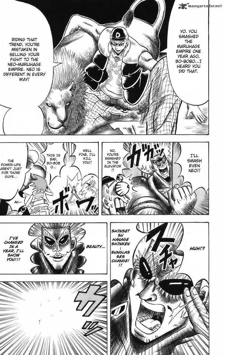 Shinsetsu Bobobo Bo Bo Bobo 1 25