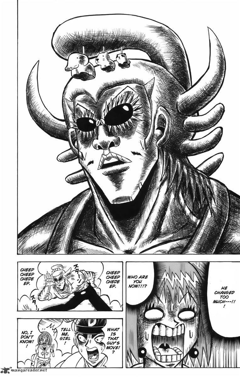 Shinsetsu Bobobo Bo Bo Bobo 1 26