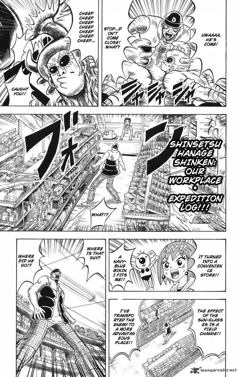 Shinsetsu Bobobo Bo Bo Bobo 1 27