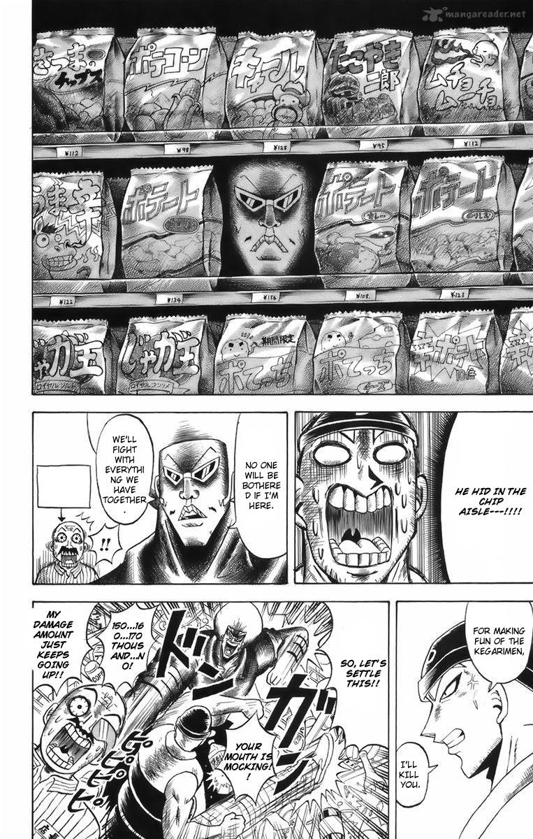 Shinsetsu Bobobo Bo Bo Bobo 1 28