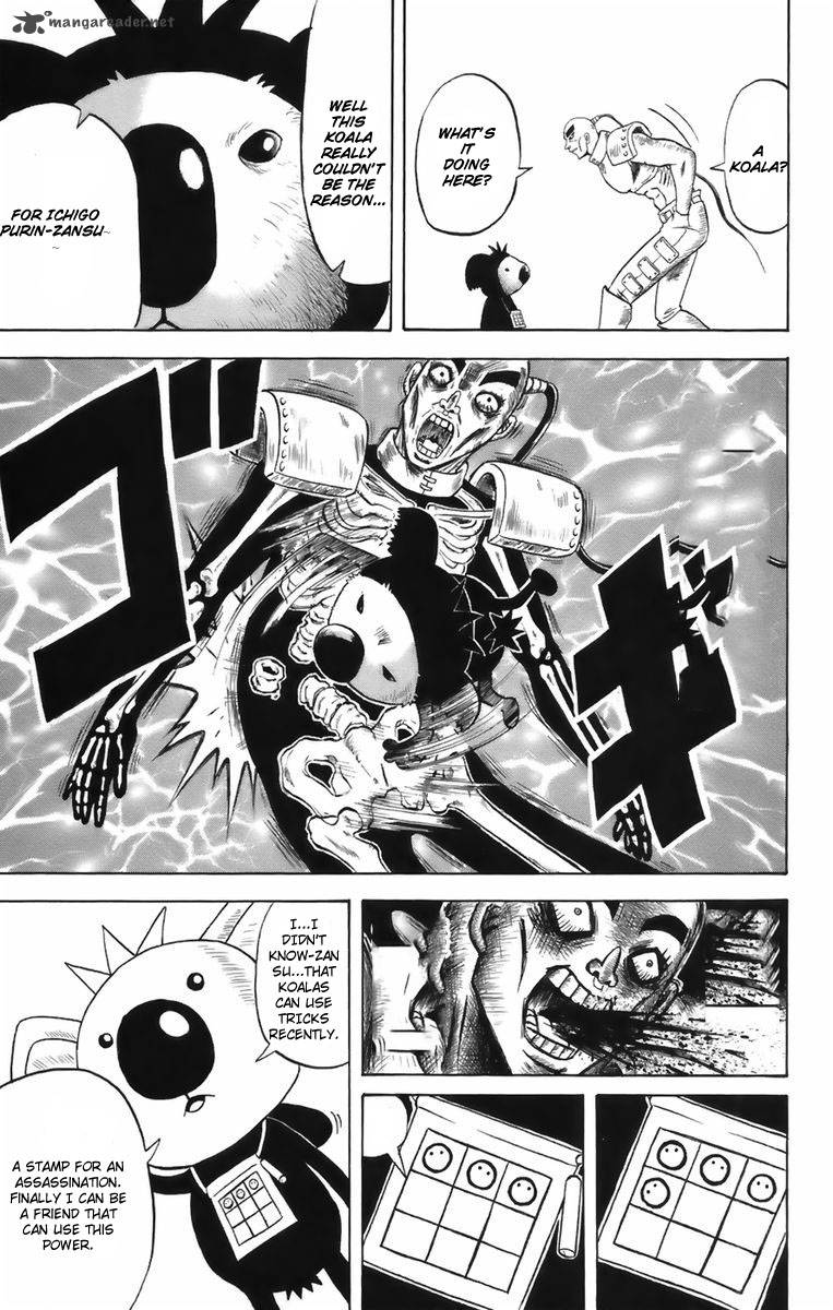 Shinsetsu Bobobo Bo Bo Bobo 1 31