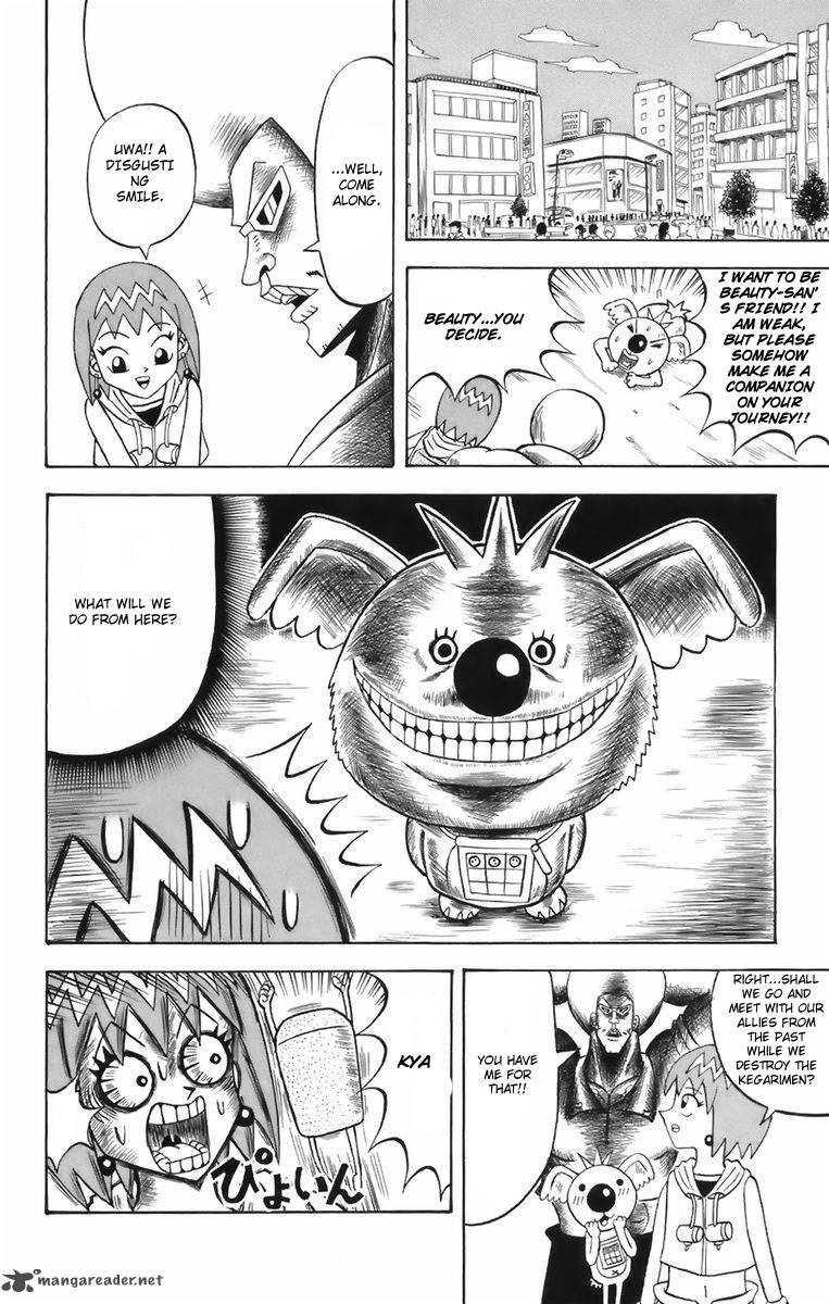 Shinsetsu Bobobo Bo Bo Bobo 1 32