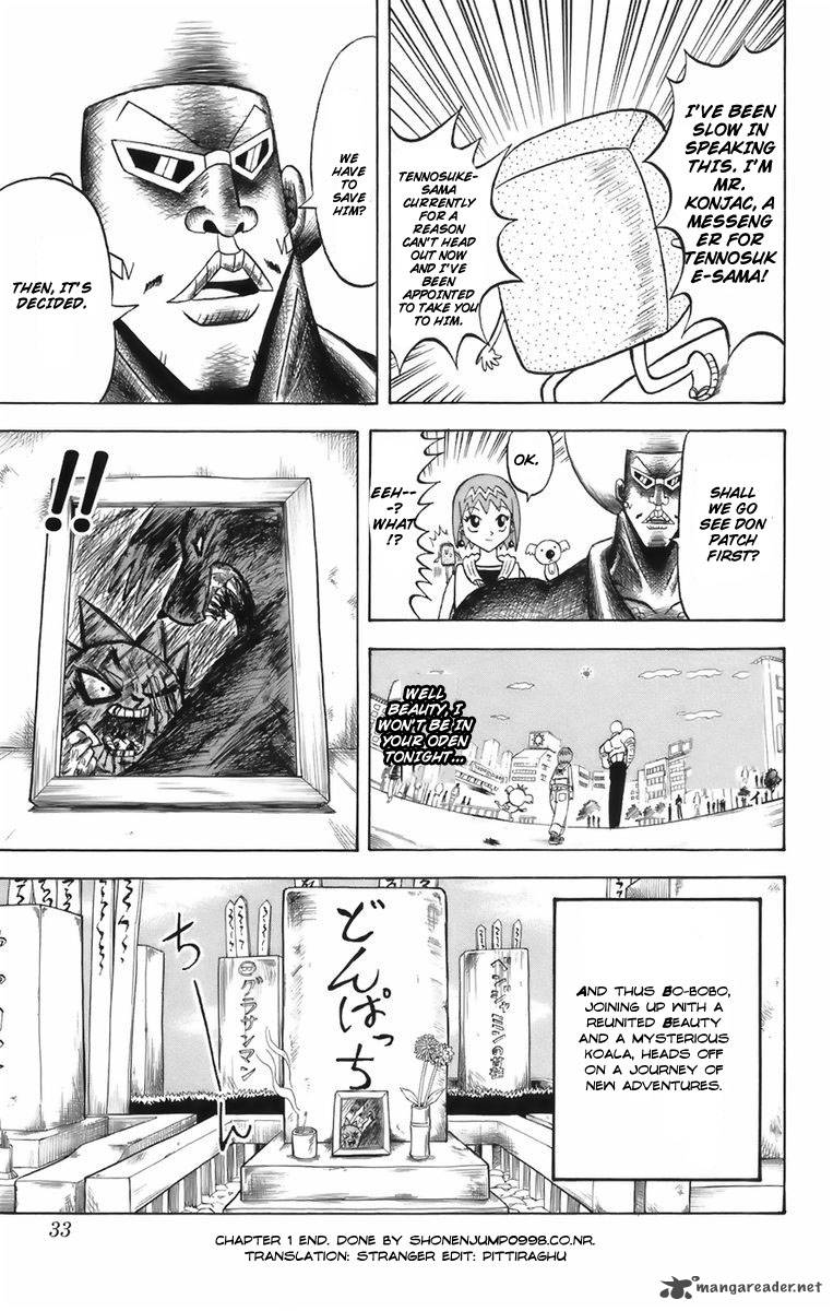 Shinsetsu Bobobo Bo Bo Bobo 1 33