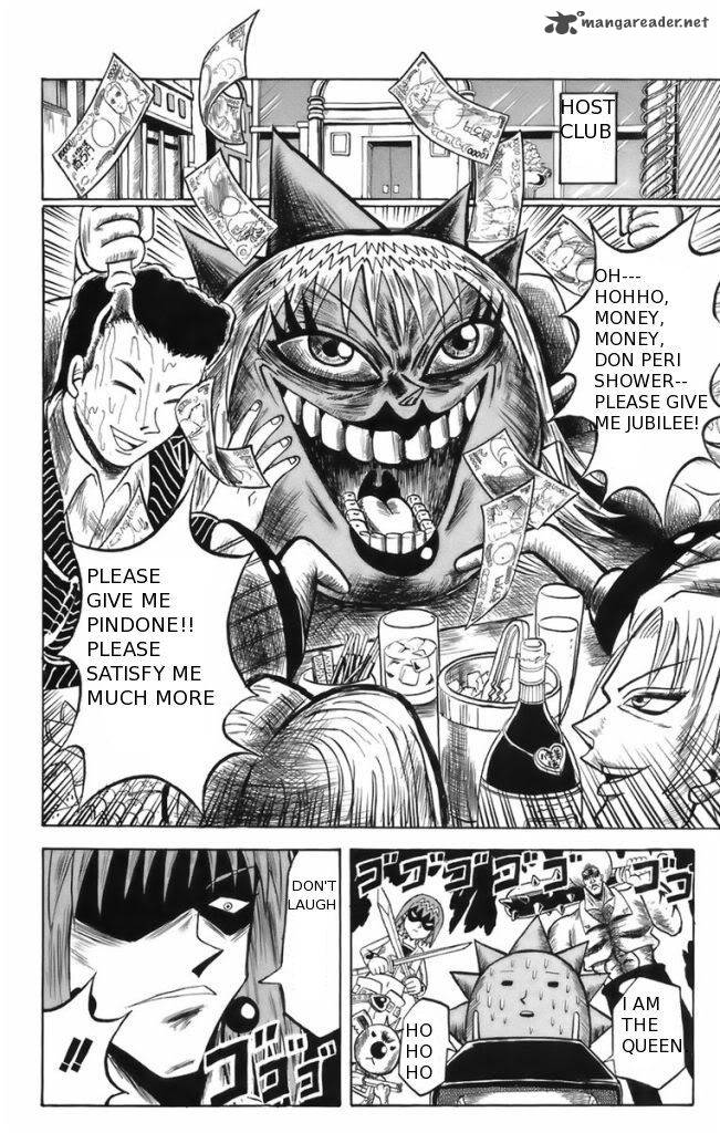 Shinsetsu Bobobo Bo Bo Bobo 10 12