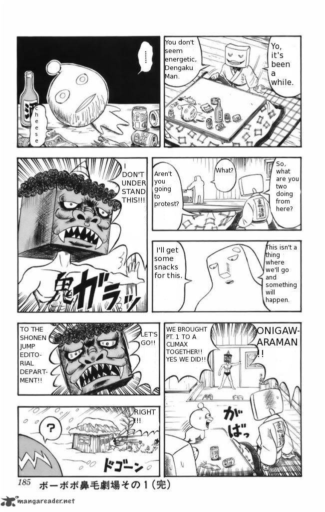 Shinsetsu Bobobo Bo Bo Bobo 10 21