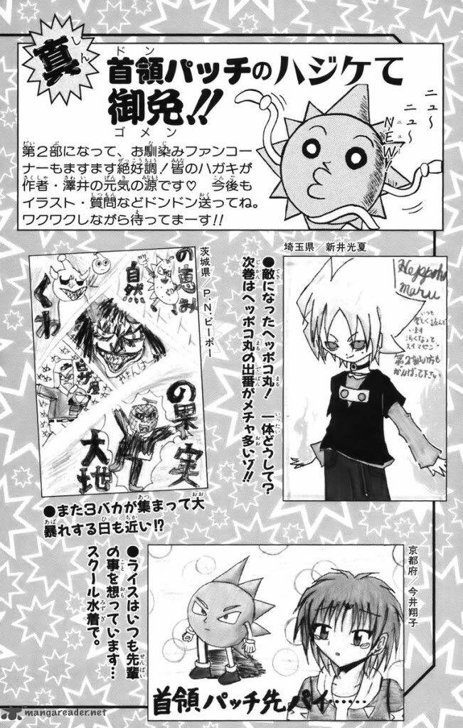 Shinsetsu Bobobo Bo Bo Bobo 10 22