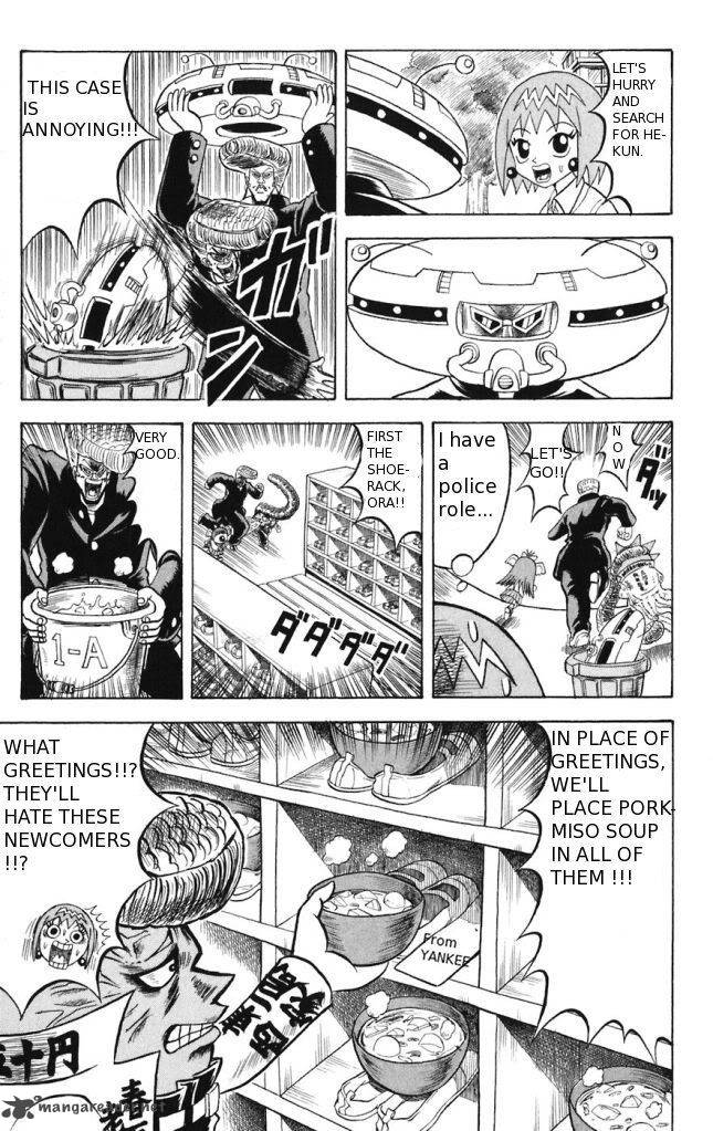 Shinsetsu Bobobo Bo Bo Bobo 11 11