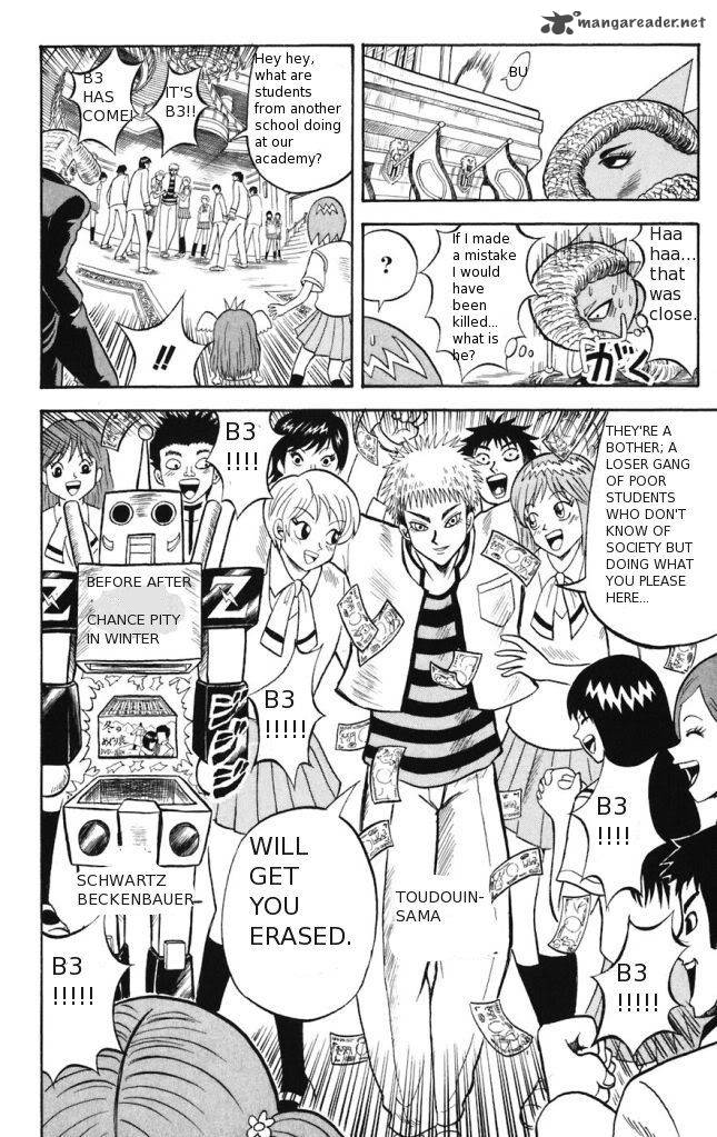 Shinsetsu Bobobo Bo Bo Bobo 11 14