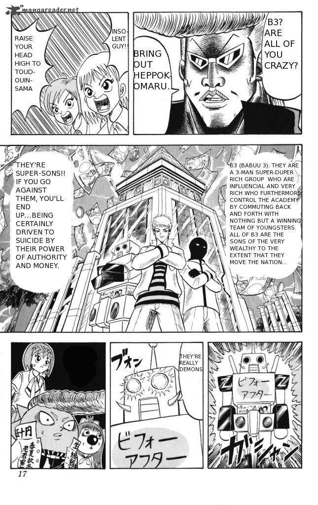 Shinsetsu Bobobo Bo Bo Bobo 11 15