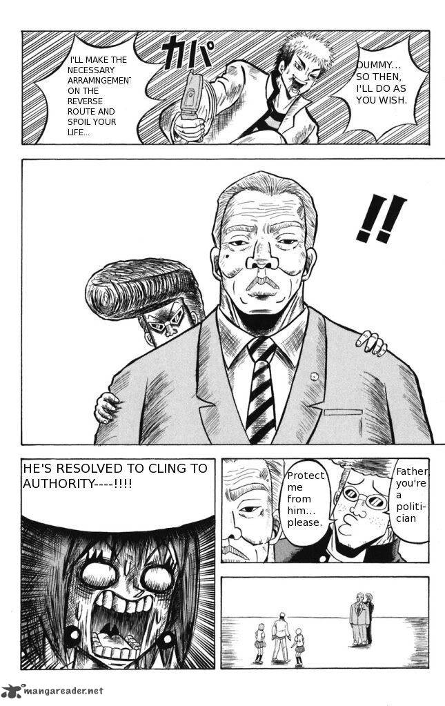 Shinsetsu Bobobo Bo Bo Bobo 11 20
