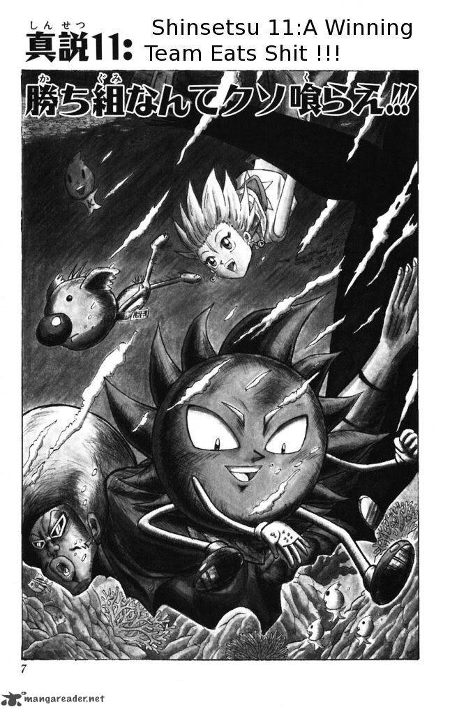 Shinsetsu Bobobo Bo Bo Bobo 11 5