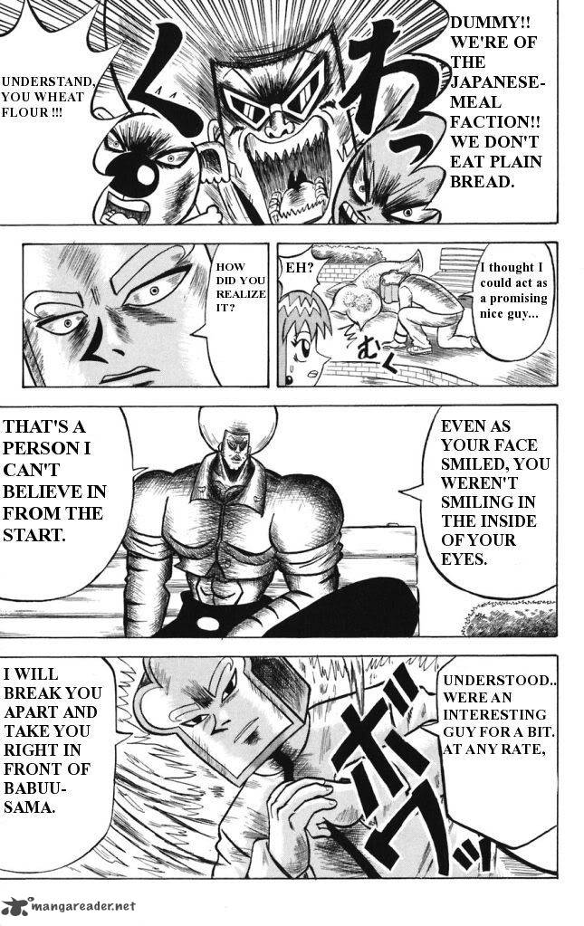 Shinsetsu Bobobo Bo Bo Bobo 12 11
