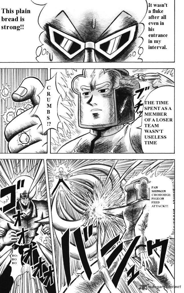 Shinsetsu Bobobo Bo Bo Bobo 12 15
