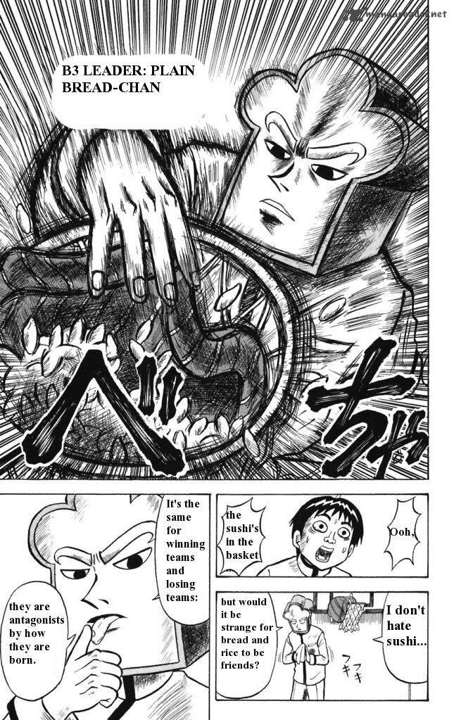 Shinsetsu Bobobo Bo Bo Bobo 12 3