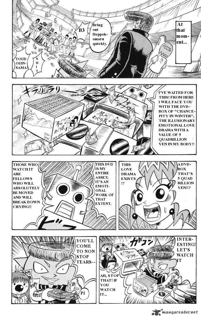Shinsetsu Bobobo Bo Bo Bobo 12 4