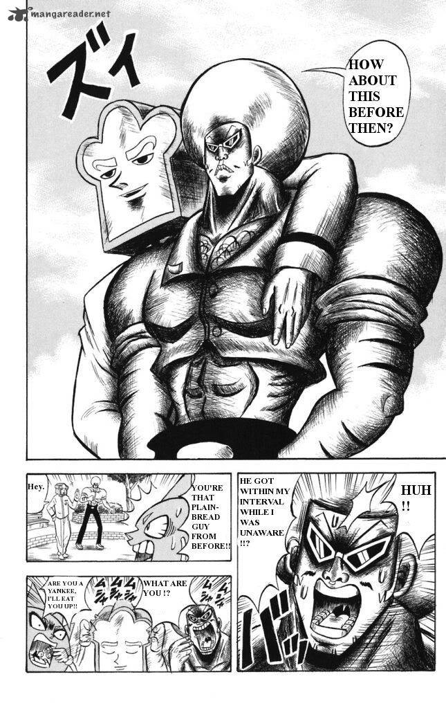Shinsetsu Bobobo Bo Bo Bobo 12 8