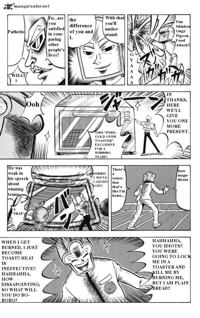 Shinsetsu Bobobo Bo Bo Bobo 13 11