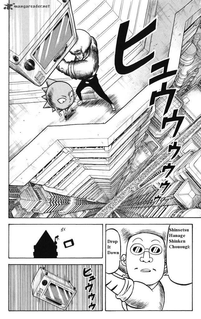 Shinsetsu Bobobo Bo Bo Bobo 13 12