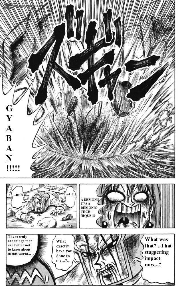 Shinsetsu Bobobo Bo Bo Bobo 13 13