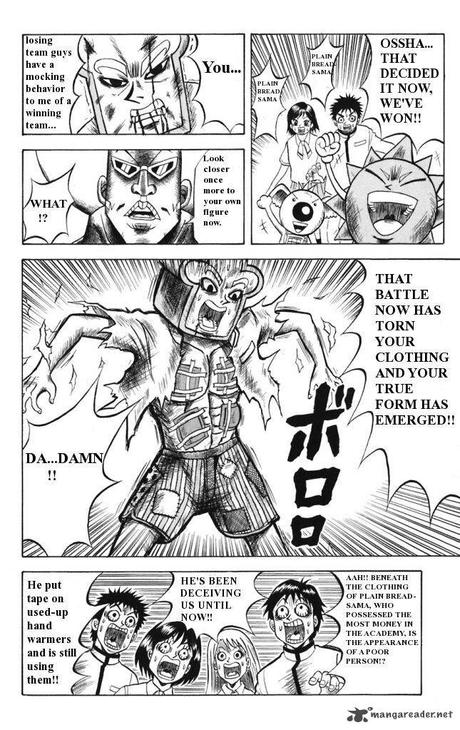 Shinsetsu Bobobo Bo Bo Bobo 13 14