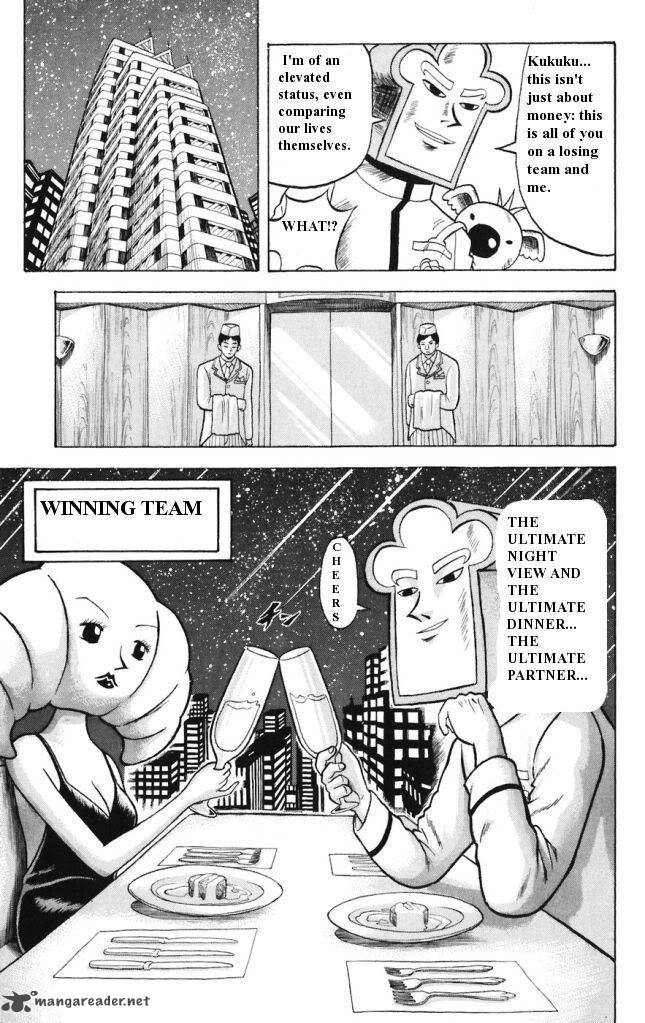 Shinsetsu Bobobo Bo Bo Bobo 13 7