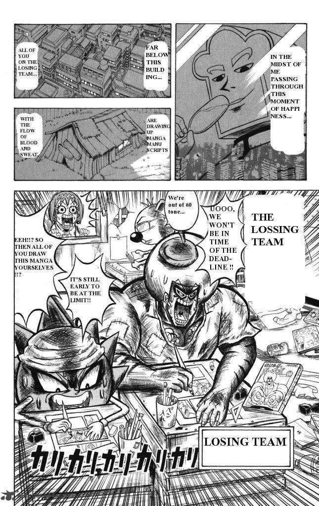 Shinsetsu Bobobo Bo Bo Bobo 13 8
