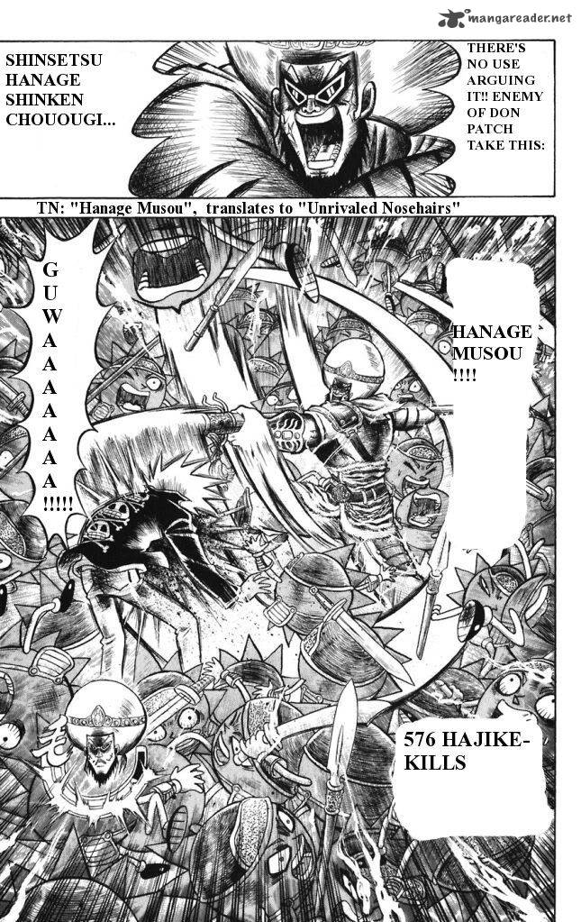 Shinsetsu Bobobo Bo Bo Bobo 14 13