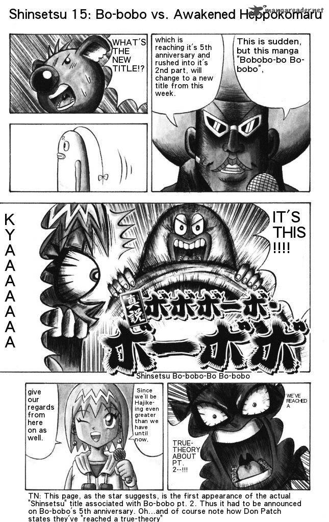Shinsetsu Bobobo Bo Bo Bobo 15 1