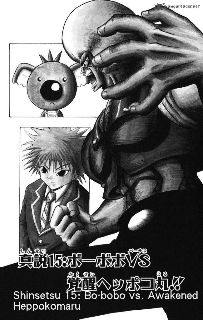 Shinsetsu Bobobo Bo Bo Bobo 15 2