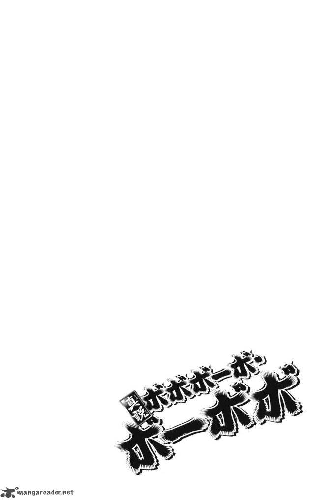 Shinsetsu Bobobo Bo Bo Bobo 15 4