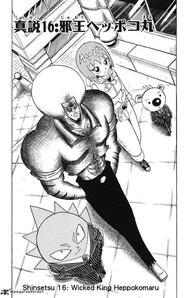 Shinsetsu Bobobo Bo Bo Bobo 16 1