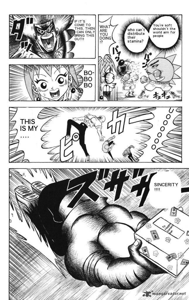 Shinsetsu Bobobo Bo Bo Bobo 16 12