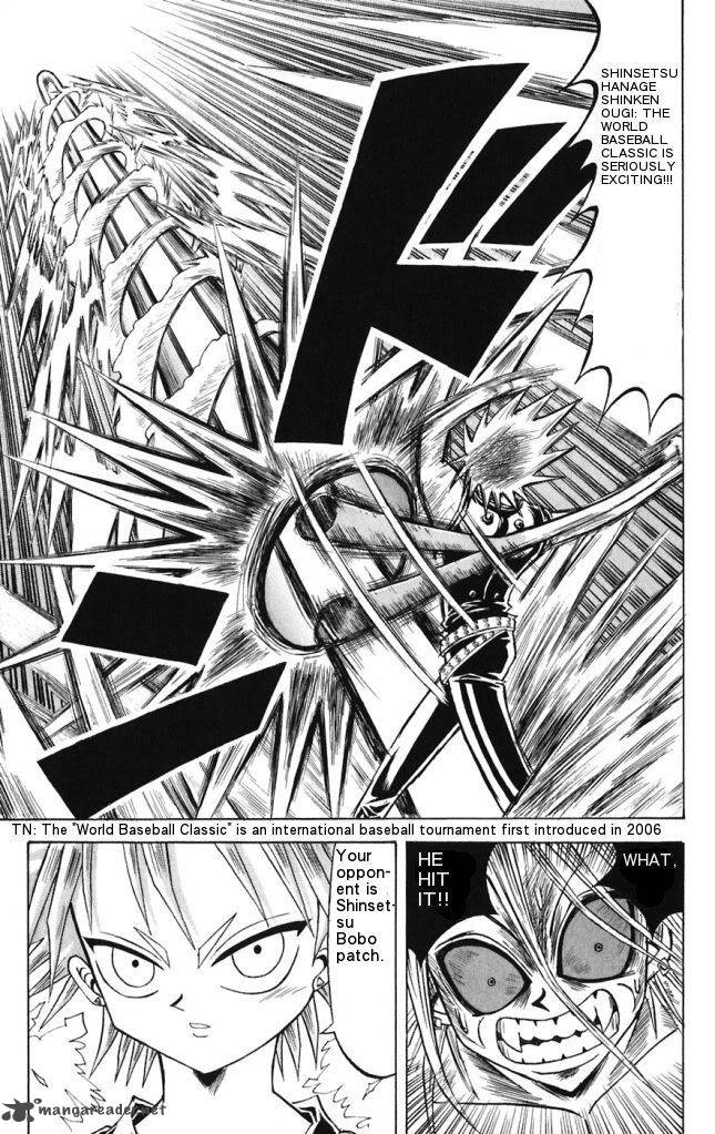 Shinsetsu Bobobo Bo Bo Bobo 16 17
