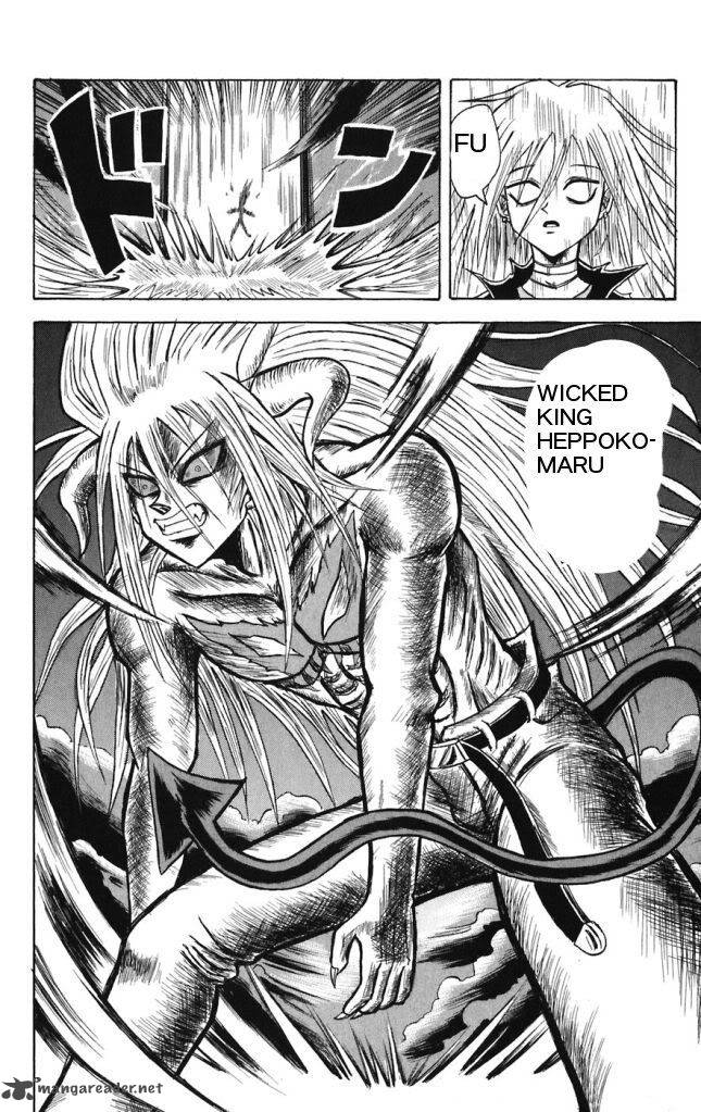 Shinsetsu Bobobo Bo Bo Bobo 16 4