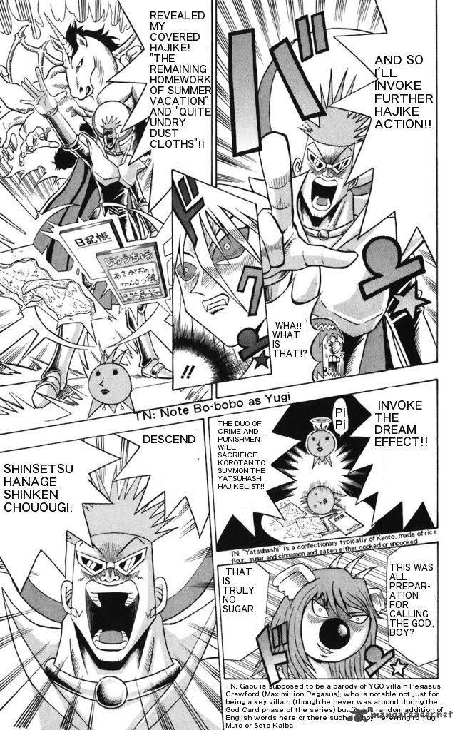 Shinsetsu Bobobo Bo Bo Bobo 16 7