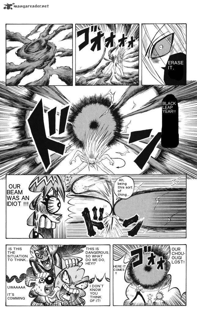 Shinsetsu Bobobo Bo Bo Bobo 16 9