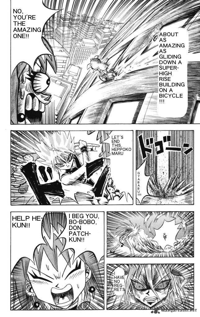 Shinsetsu Bobobo Bo Bo Bobo 17 12