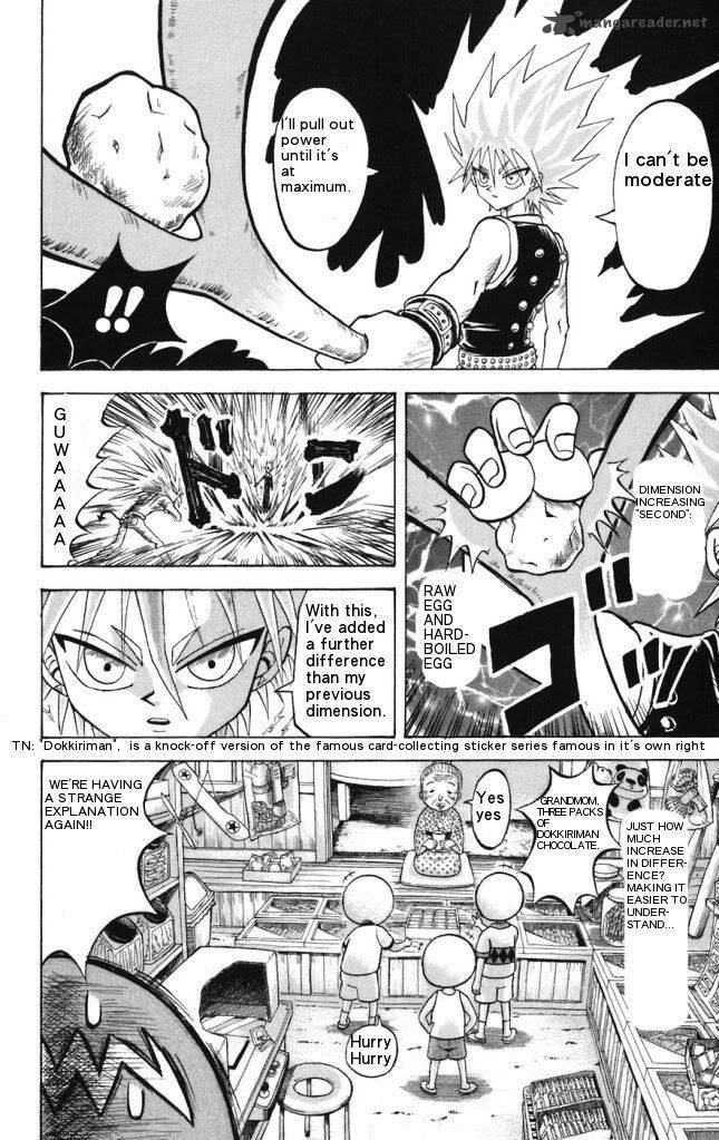 Shinsetsu Bobobo Bo Bo Bobo 17 8